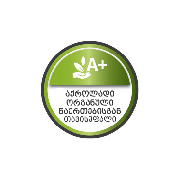 Ecological paint. Free VOC.