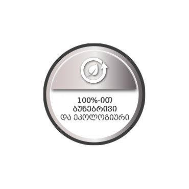 Cal artesanal de alta calidad