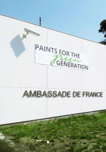 გრაფენსტოუნი საფრანგეთის საელჩოს განახლება და რემონტი ვაშინგტონში